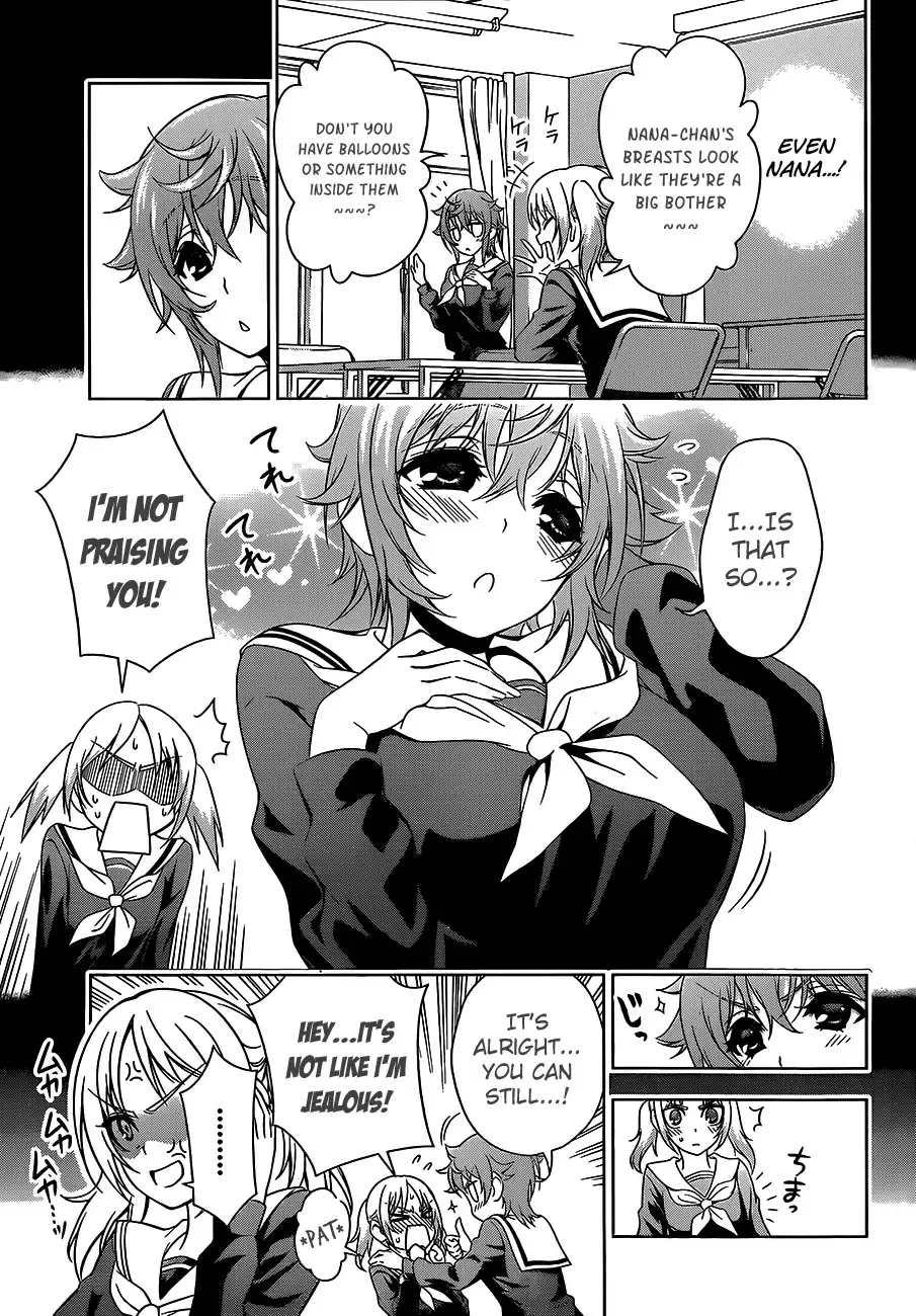 Koisome Momiji Chapter 17 7